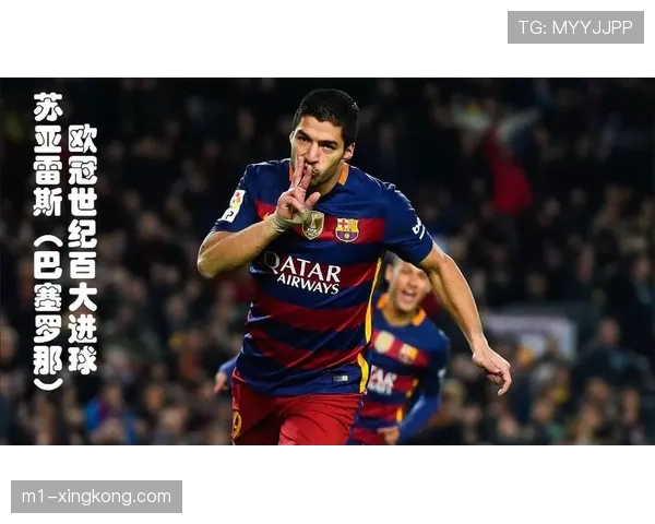 特温特前锋斯泰恩斩获金靴 24粒进球助球队稳居欧战区域