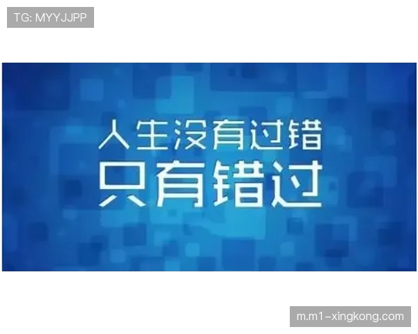 重庆三峡银行黄金赞助 市属国企与本土球队深度绑定